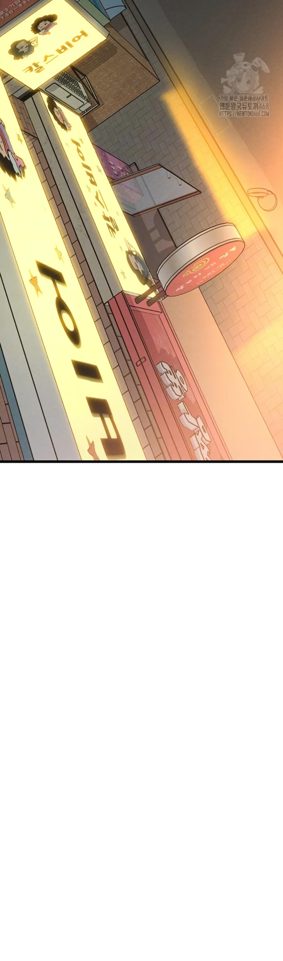 image-komik-office-love-management-chapter-14-4/59