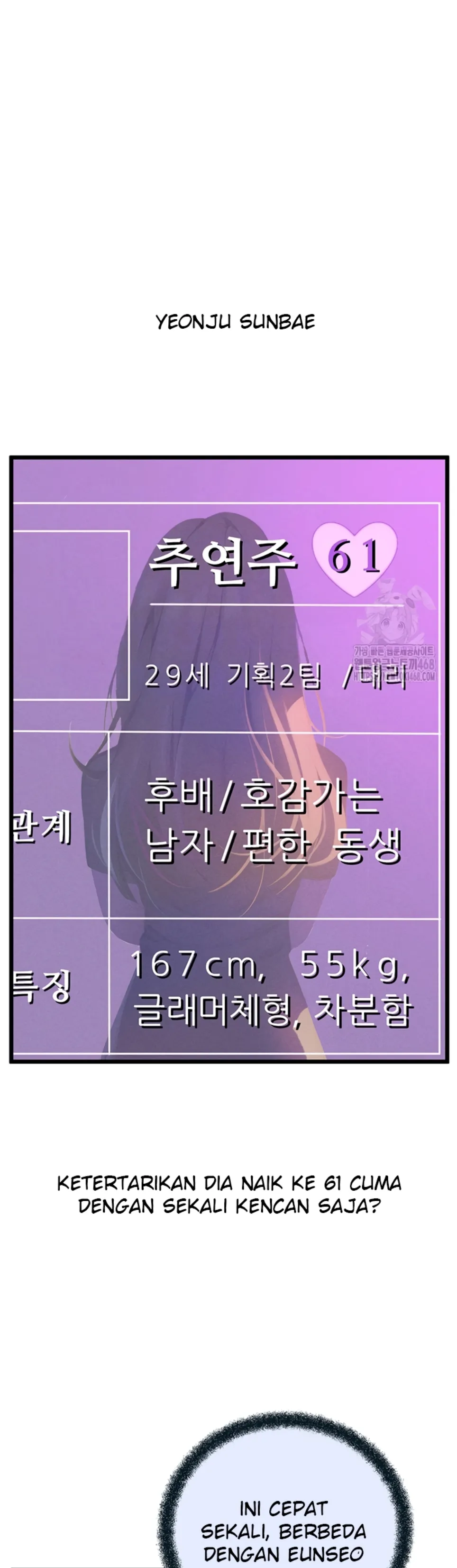 image-komik-office-love-management-chapter-14-10/59