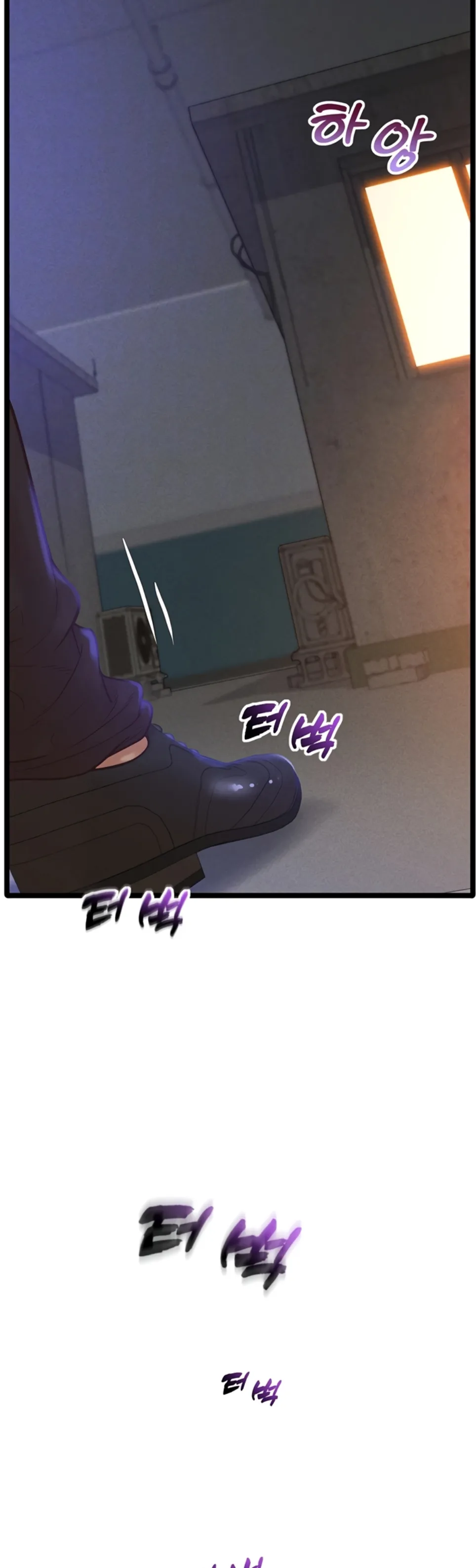 image-komik-office-love-management-chapter-15-2/56