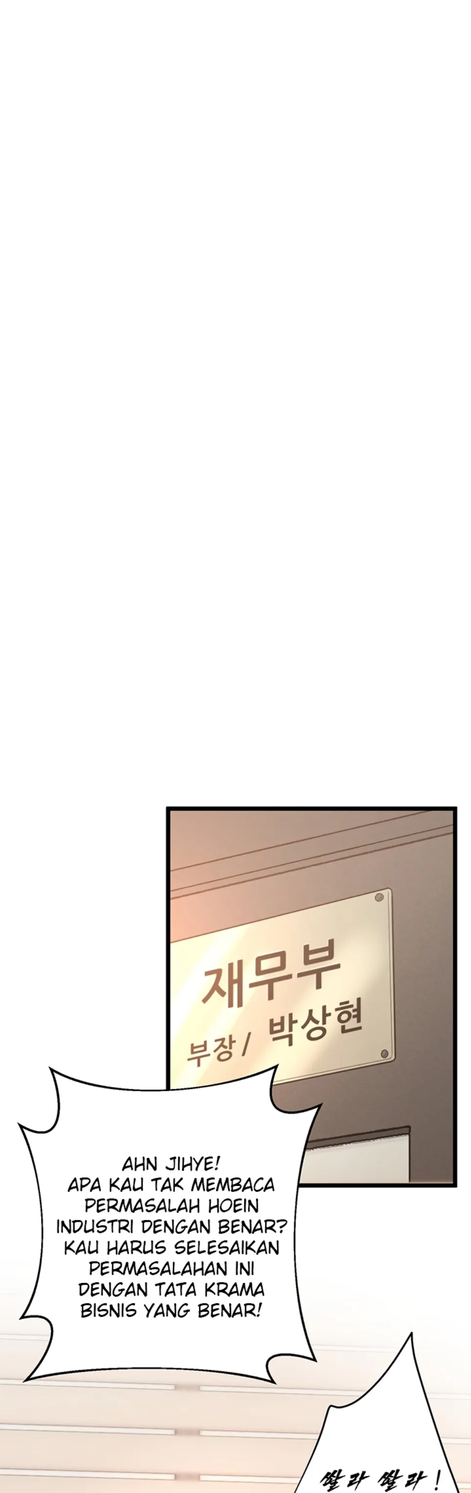 image-komik-office-love-management-chapter-15-32/56