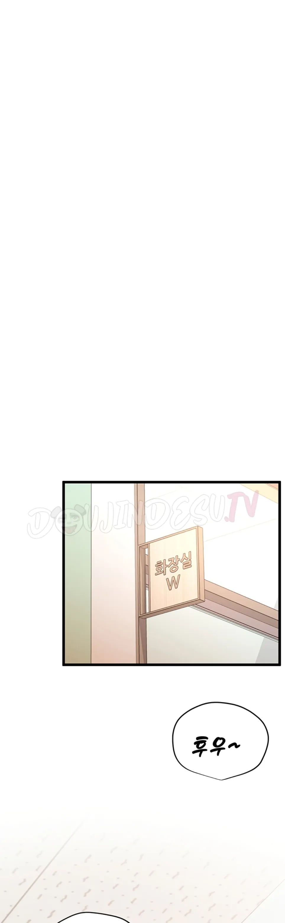 image-komik-office-love-management-chapter-18-22/56