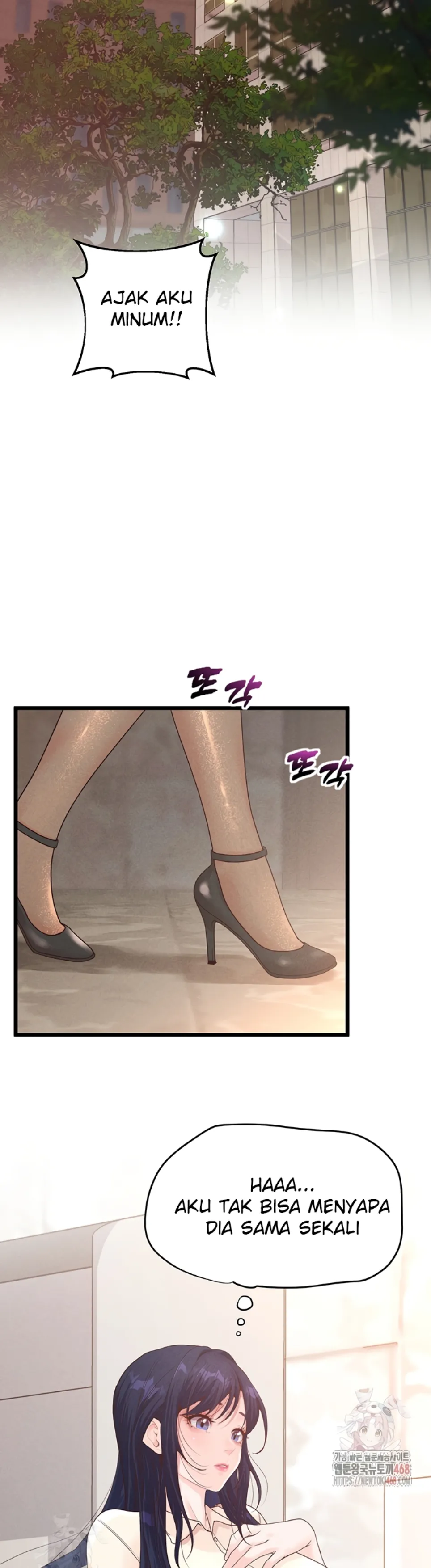 image-komik-office-love-management-chapter-18-28/56