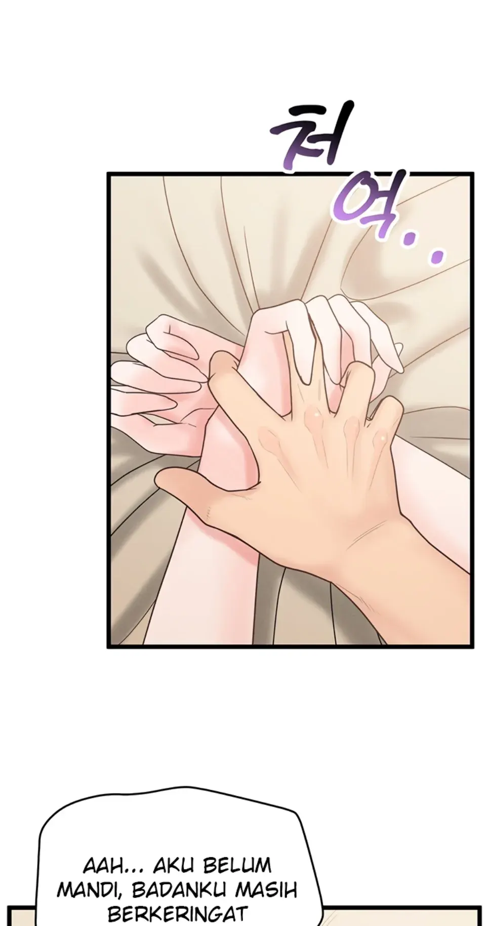 image-komik-office-love-management-chapter-20-1/48