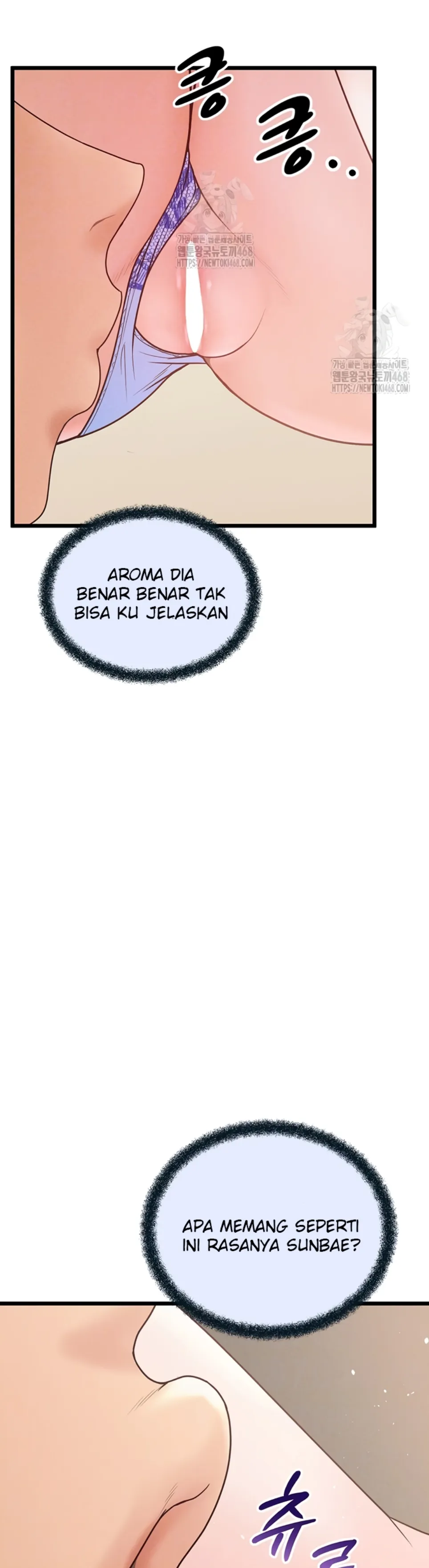 image-komik-office-love-management-chapter-20-5/48