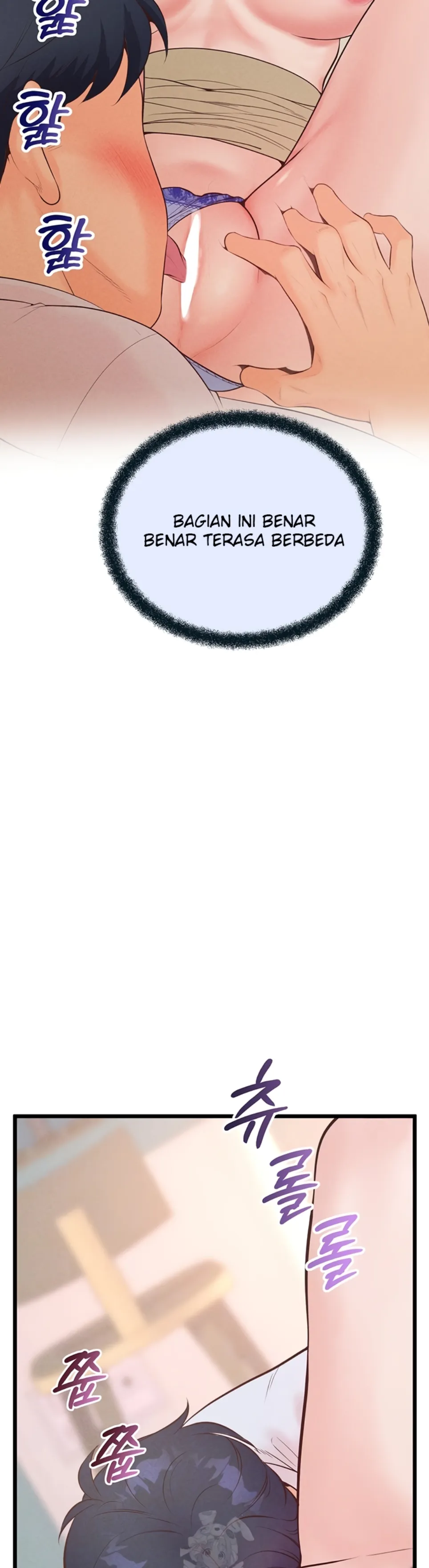 image-komik-office-love-management-chapter-20-7/48