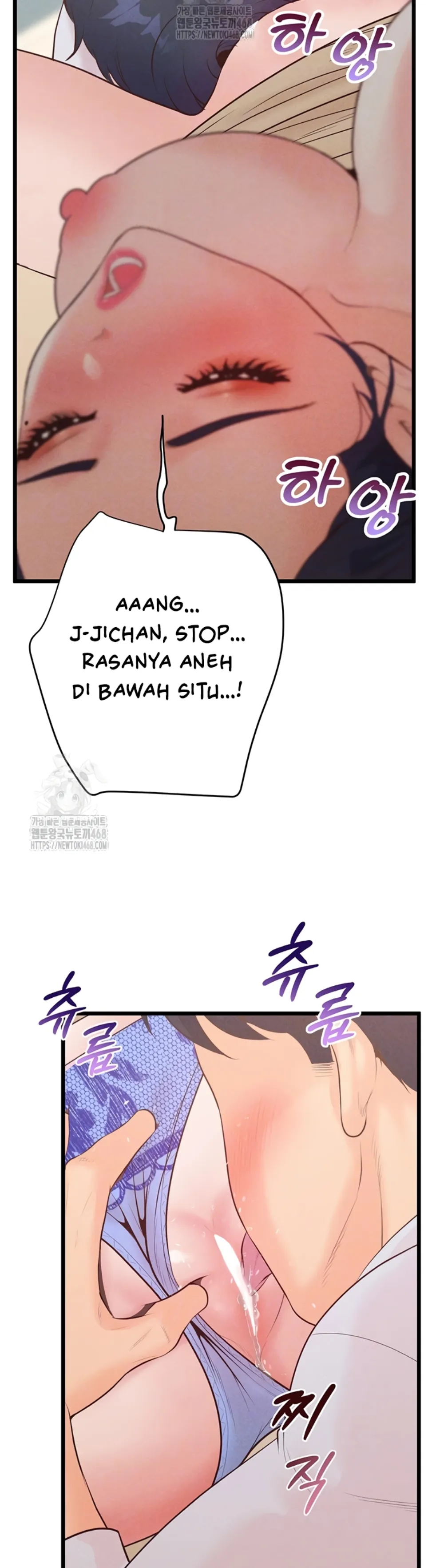 image-komik-office-love-management-chapter-20-8/48