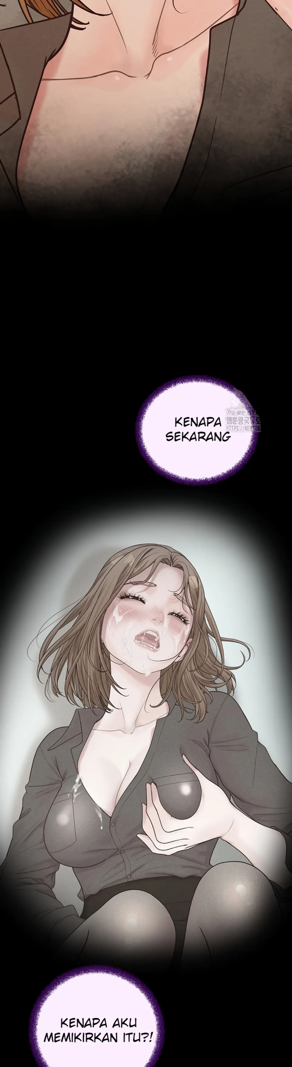 image-komik-office-love-management-chapter-20-42/48