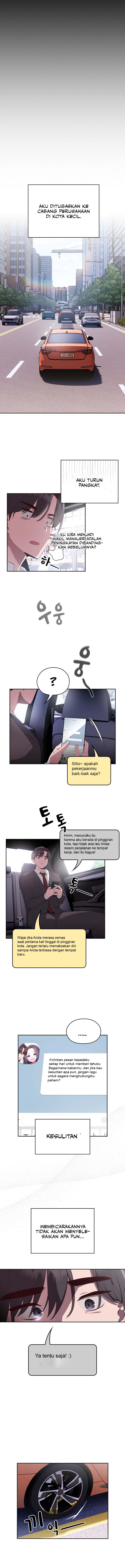 image-komik-office-menace-alert-chapter-1-1/13