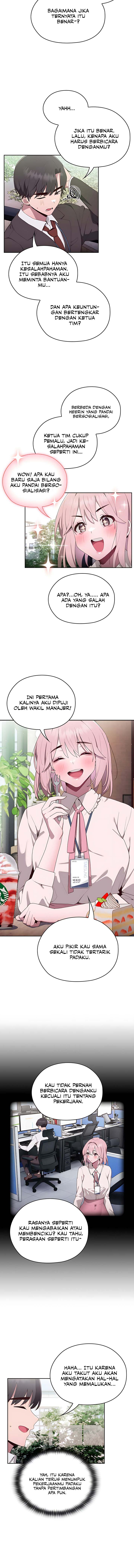 image-komik-office-menace-alert-chapter-2-7/15