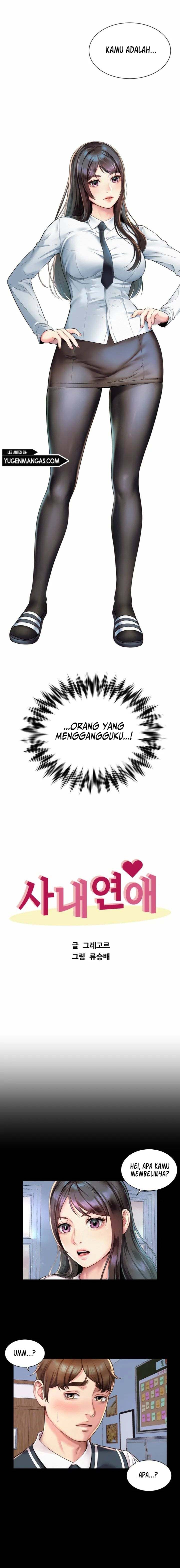 image-komik-office-romance-chapter-1-7/29