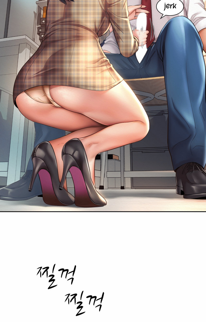 image-komik-office-romance-chapter-10-22/69