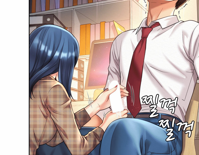 image-komik-office-romance-chapter-10-25/69