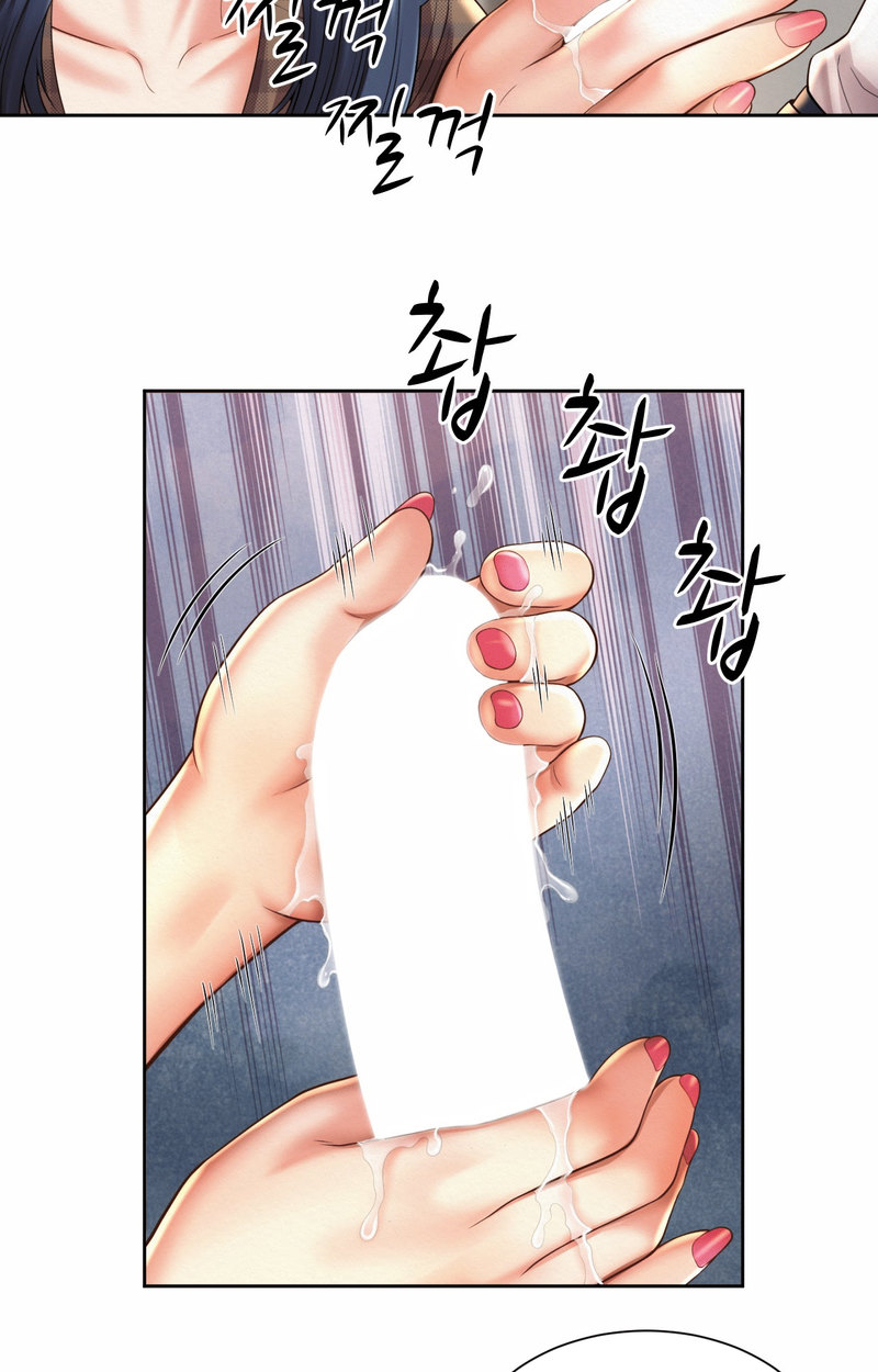 image-komik-office-romance-chapter-10-27/69