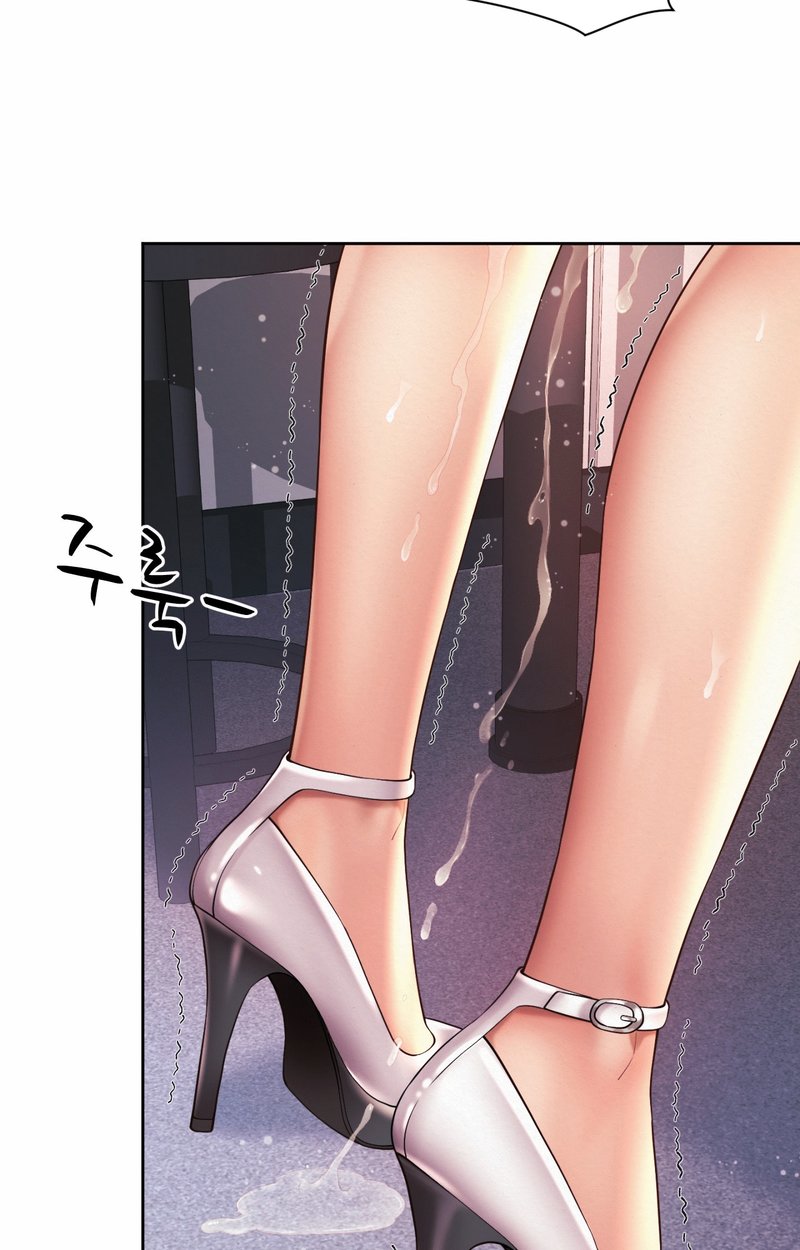 image-komik-office-romance-chapter-13-37/72