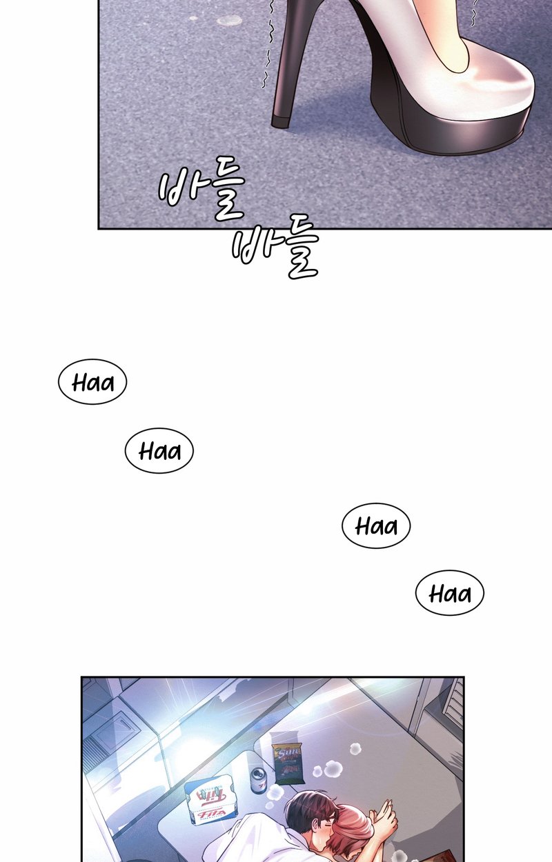 image-komik-office-romance-chapter-13-38/72