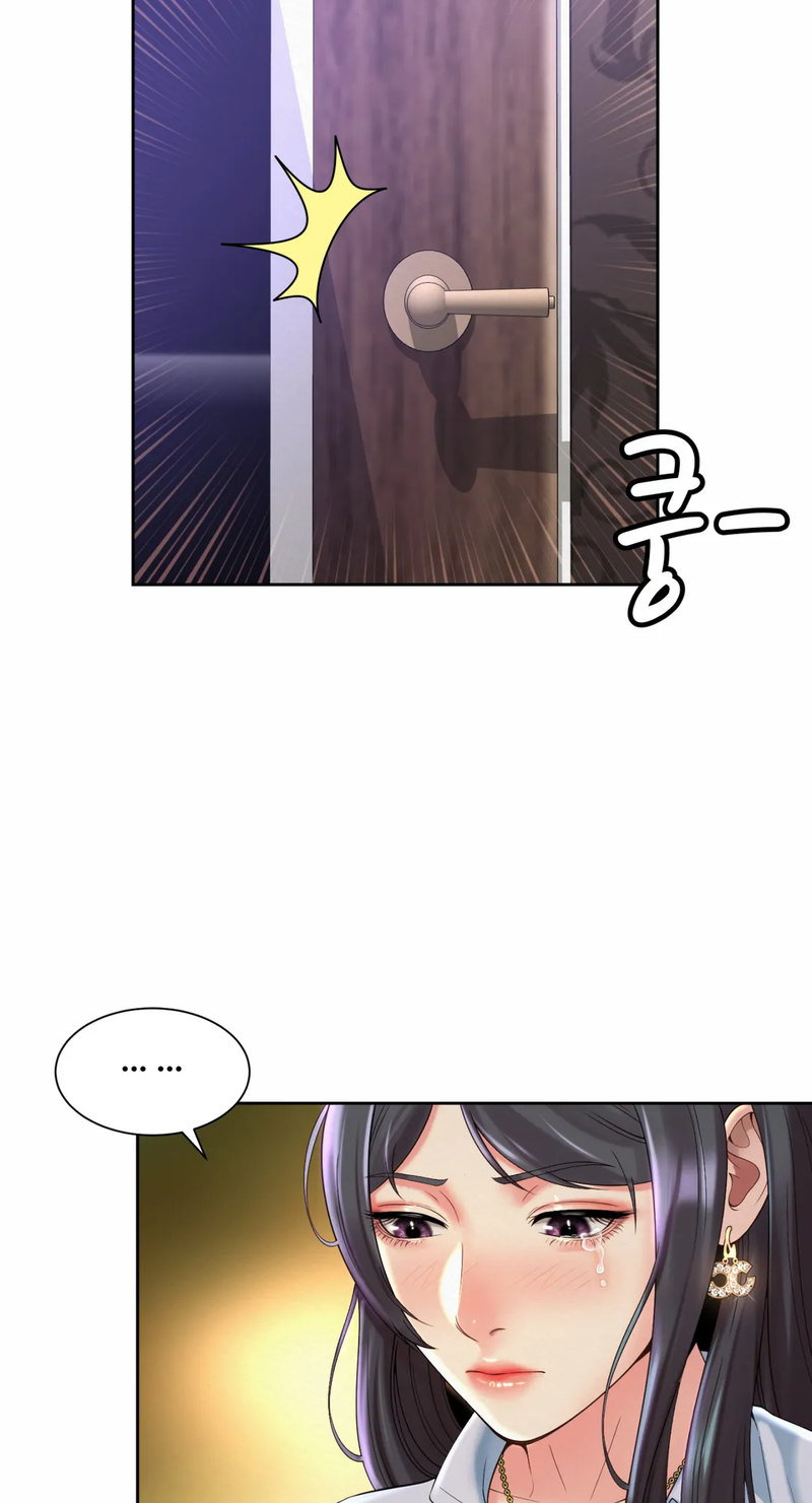 image-komik-office-romance-chapter-30-33/47