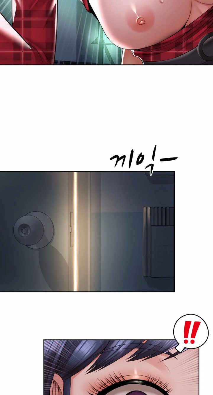 image-komik-office-romance-chapter-33-2/49