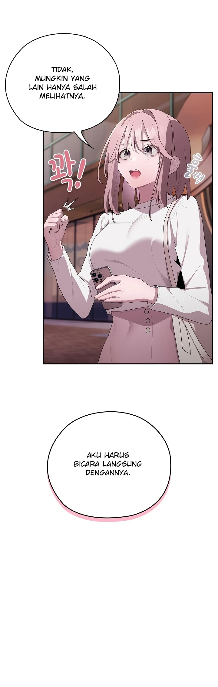 image-komik-office-shitbag-alert-chapter-24-4/48