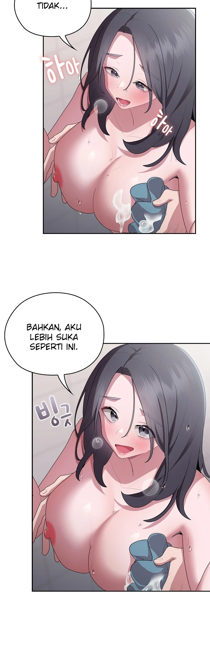 image-komik-office-shitbag-alert-chapter-24-10/48