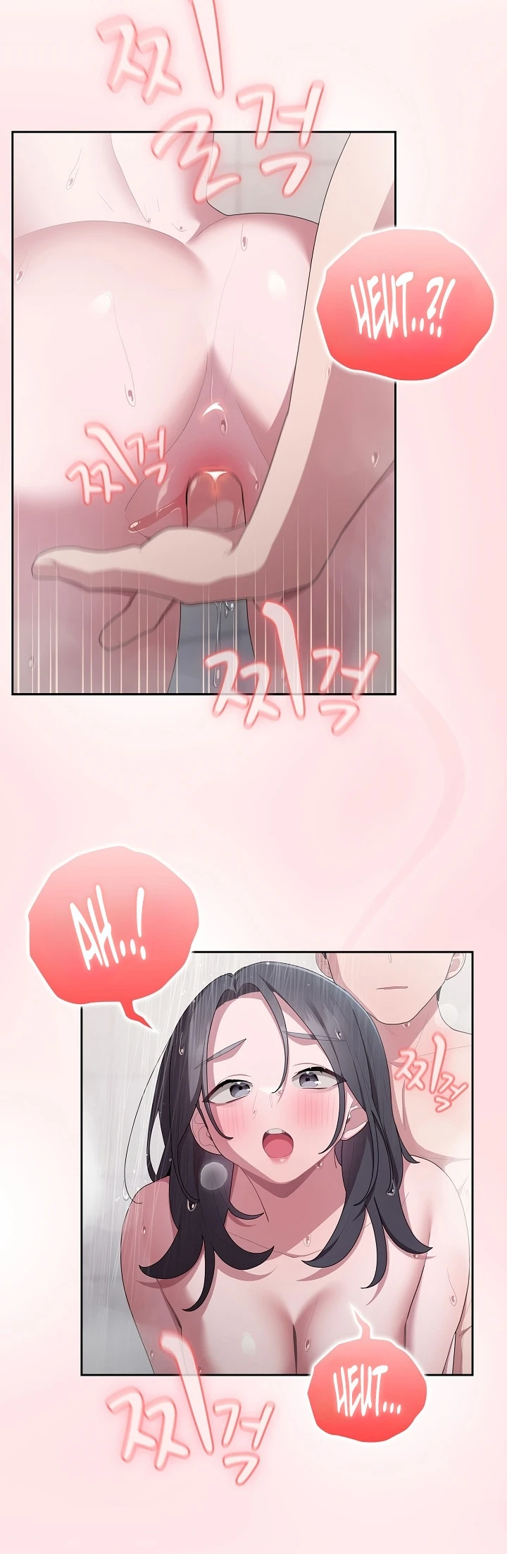 image-komik-office-shitbag-alert-chapter-24-17/48