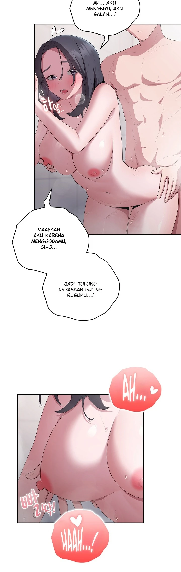 image-komik-office-shitbag-alert-chapter-24-24/48