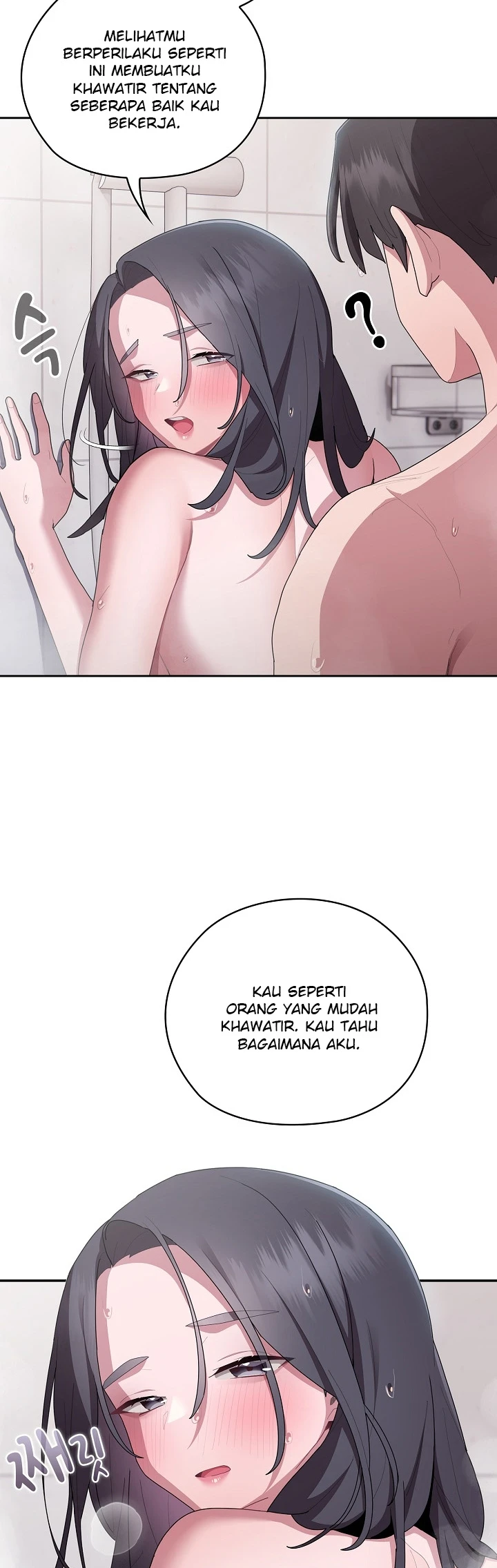 image-komik-office-shitbag-alert-chapter-24-26/48