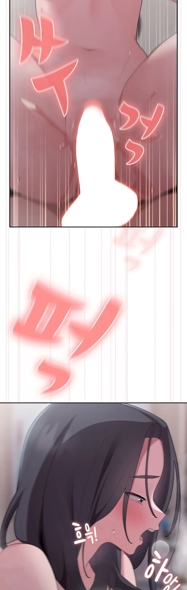 image-komik-office-shitbag-alert-chapter-24-31/48