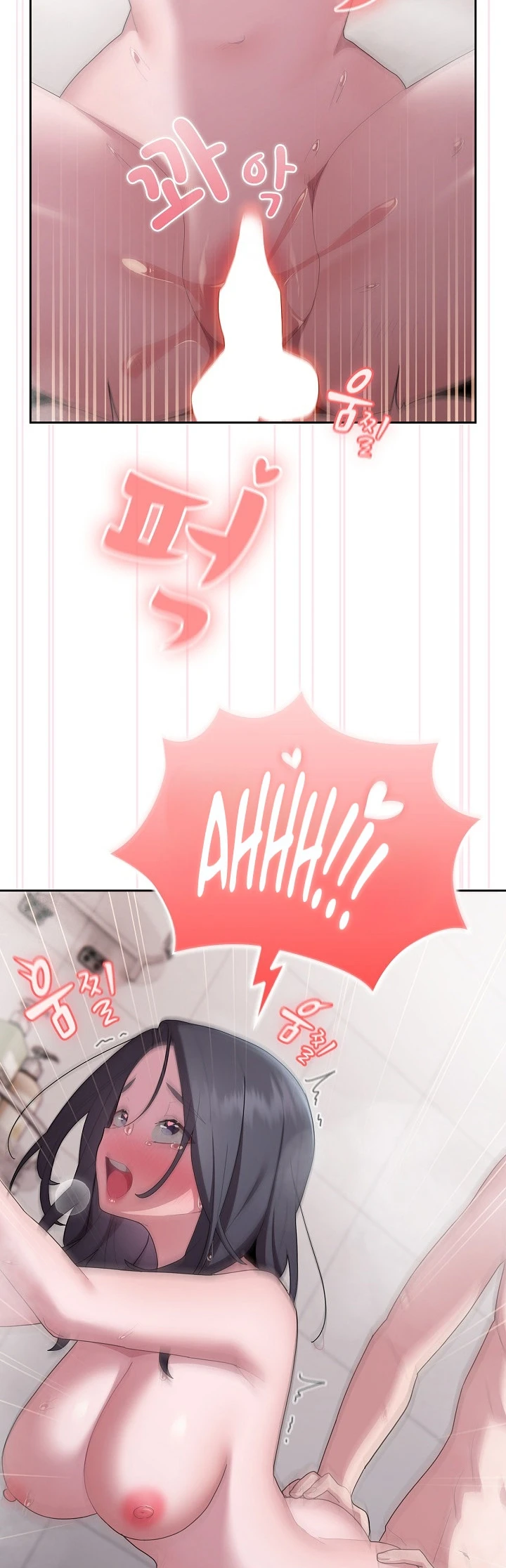 image-komik-office-shitbag-alert-chapter-24-41/48