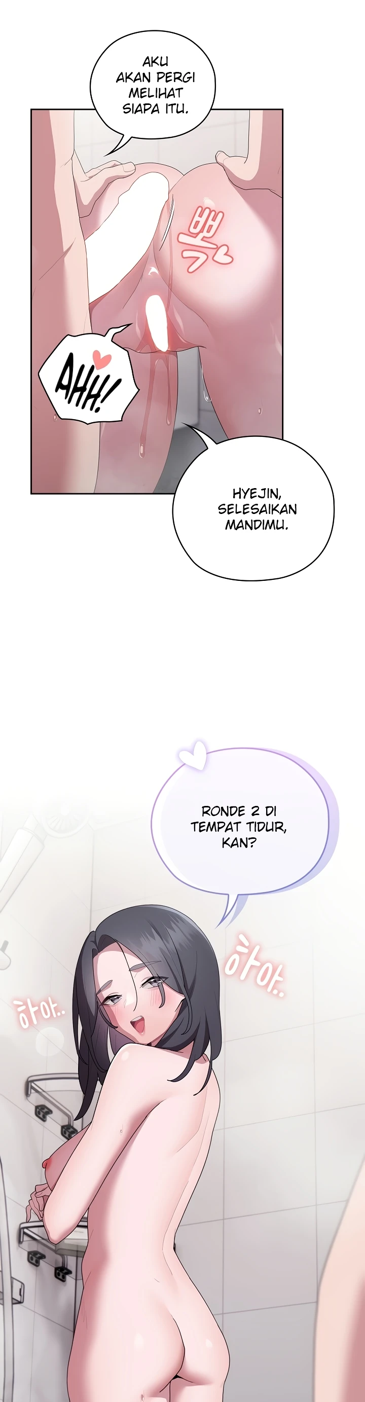 image-komik-office-shitbag-alert-chapter-25-1/45