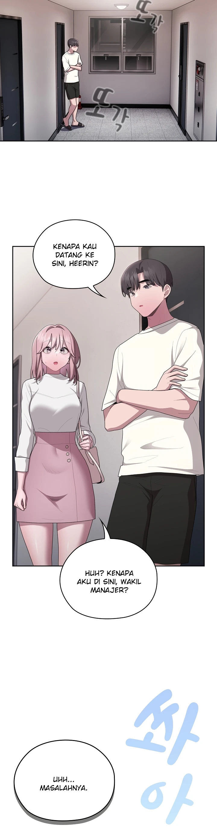 image-komik-office-shitbag-alert-chapter-25-8/45