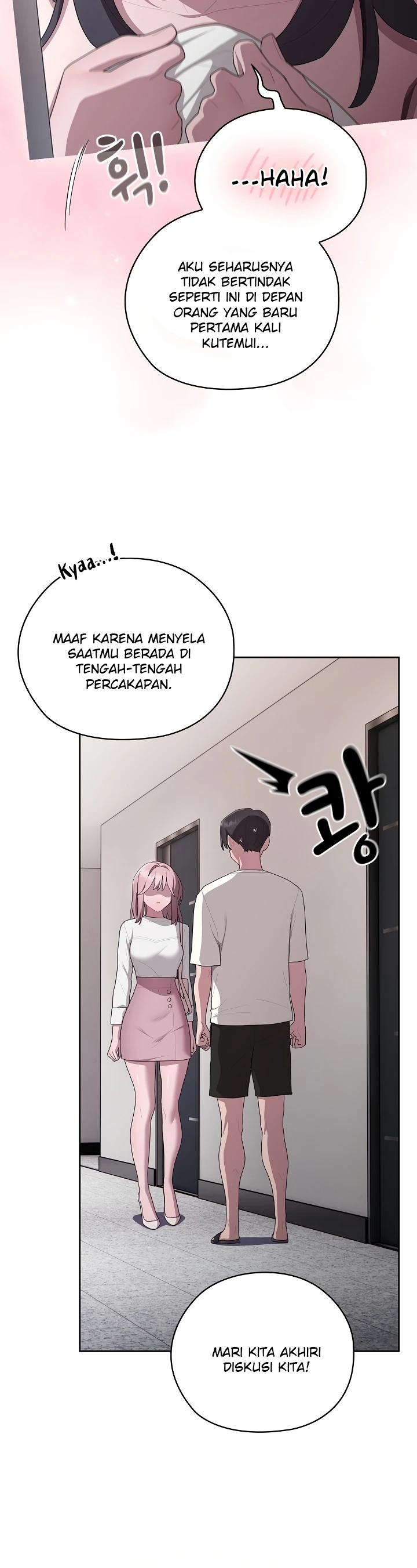 image-komik-office-shitbag-alert-chapter-25-24/45