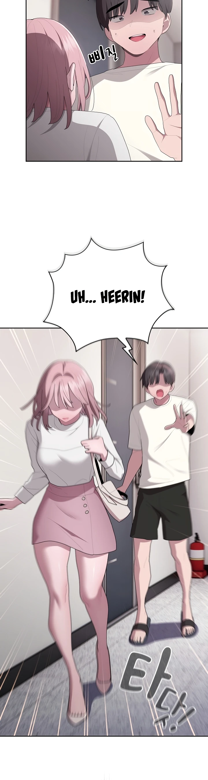 image-komik-office-shitbag-alert-chapter-25-26/45