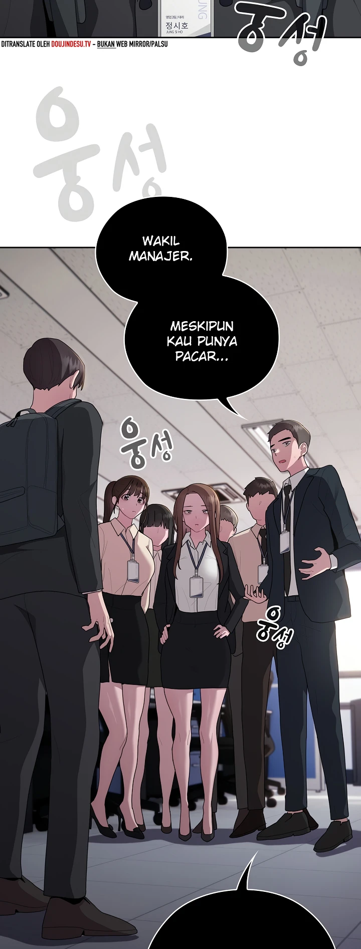 image-komik-office-shitbag-alert-chapter-25-41/45