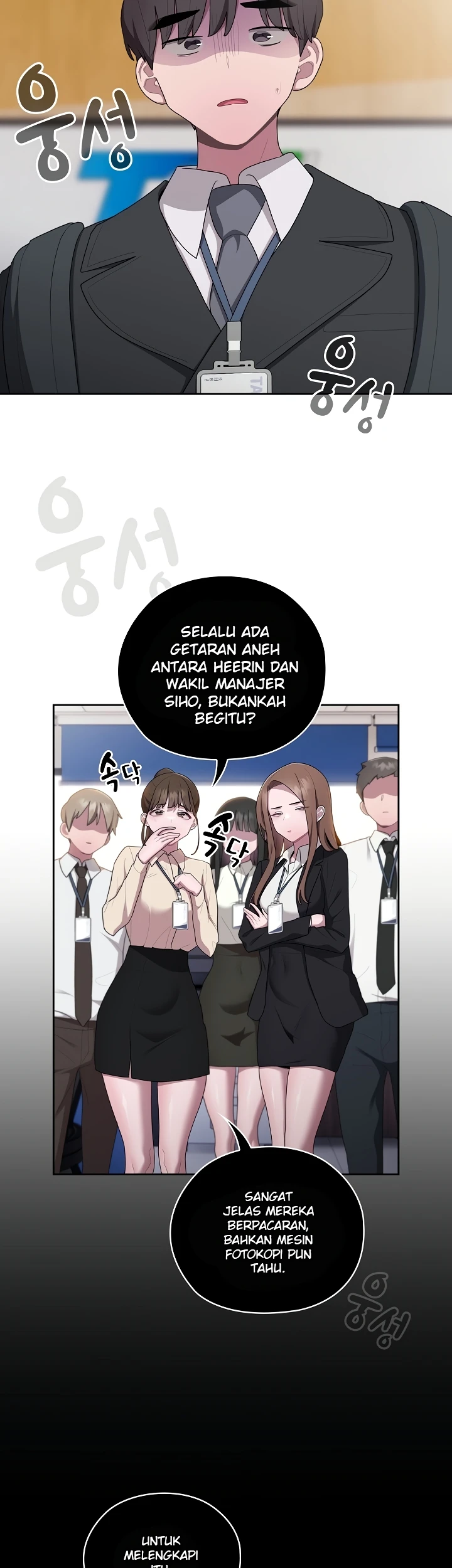 image-komik-office-shitbag-alert-chapter-26-1/45