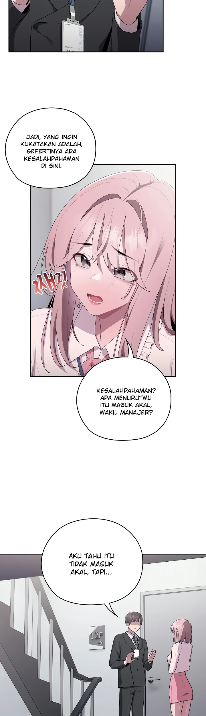 image-komik-office-shitbag-alert-chapter-26-15/45