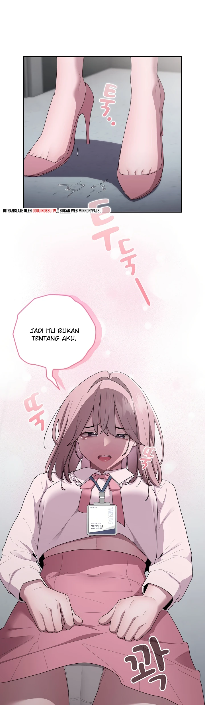 image-komik-office-shitbag-alert-chapter-26-20/45