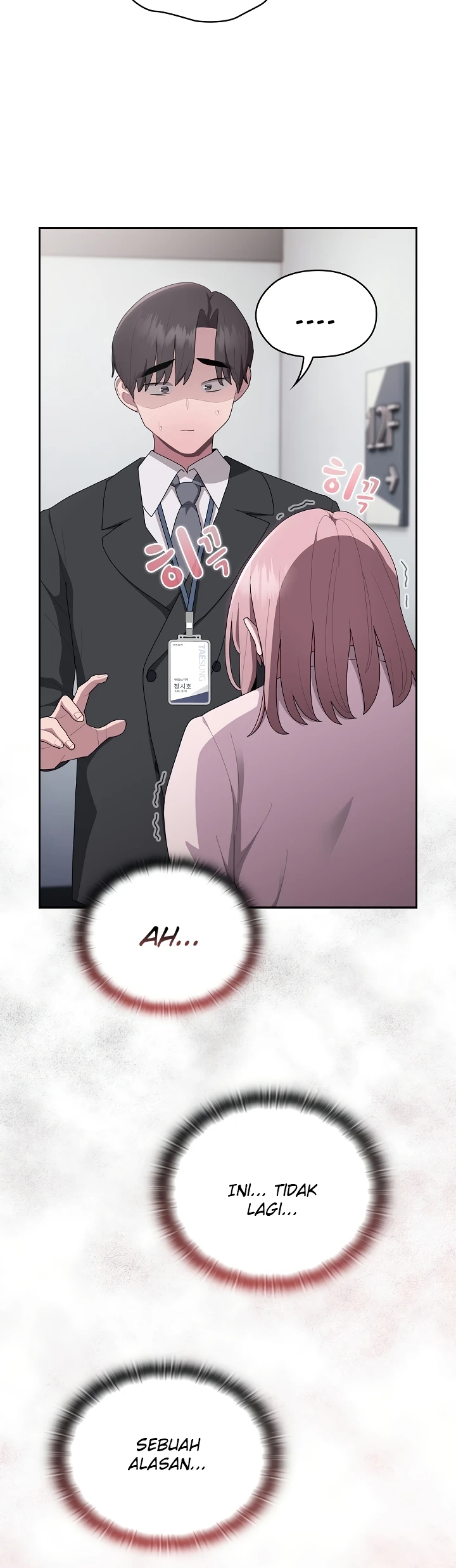 image-komik-office-shitbag-alert-chapter-26-22/45