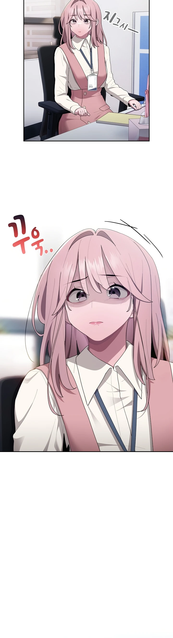 image-komik-office-shitbag-alert-chapter-27-30/38