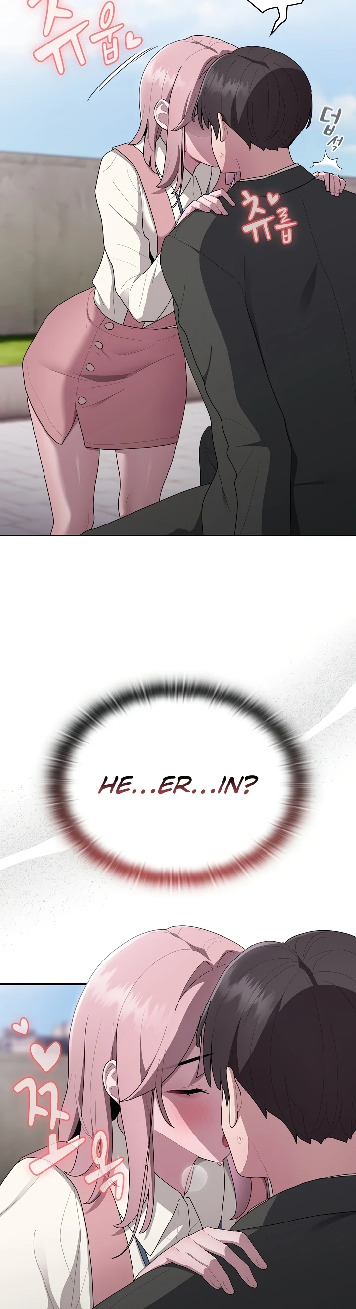 image-komik-office-shitbag-alert-chapter-27-34/38