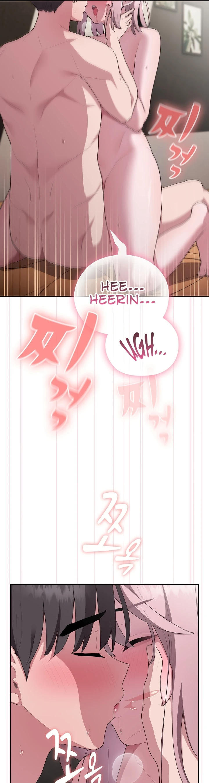 image-komik-office-shitbag-alert-chapter-28-27/40