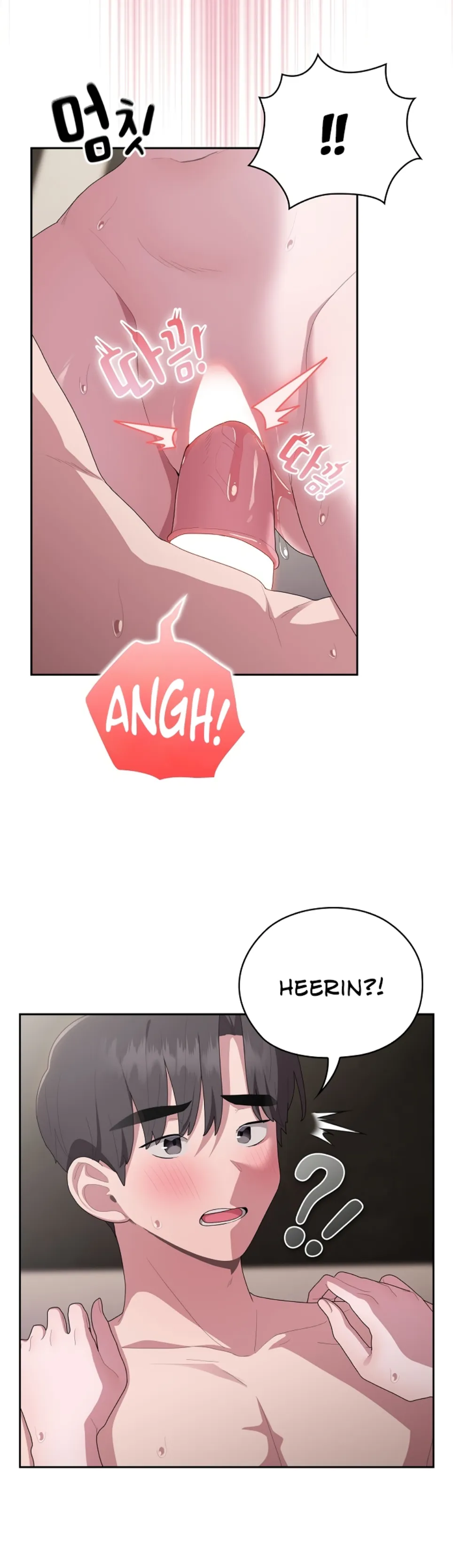 image-komik-office-shitbag-alert-chapter-30-13/42