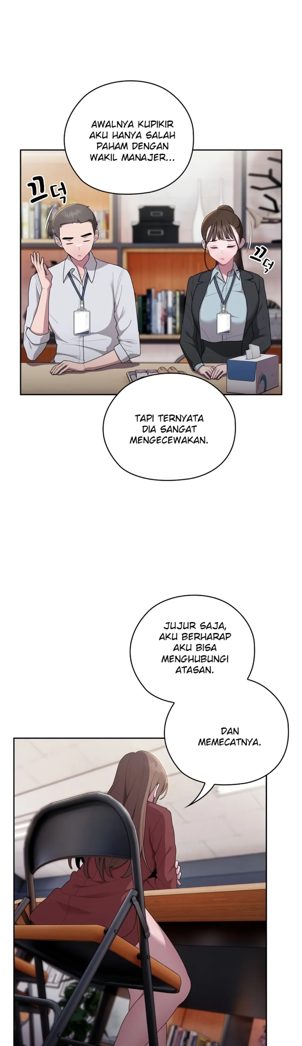 image-komik-office-shitbag-alert-chapter-31-3/45