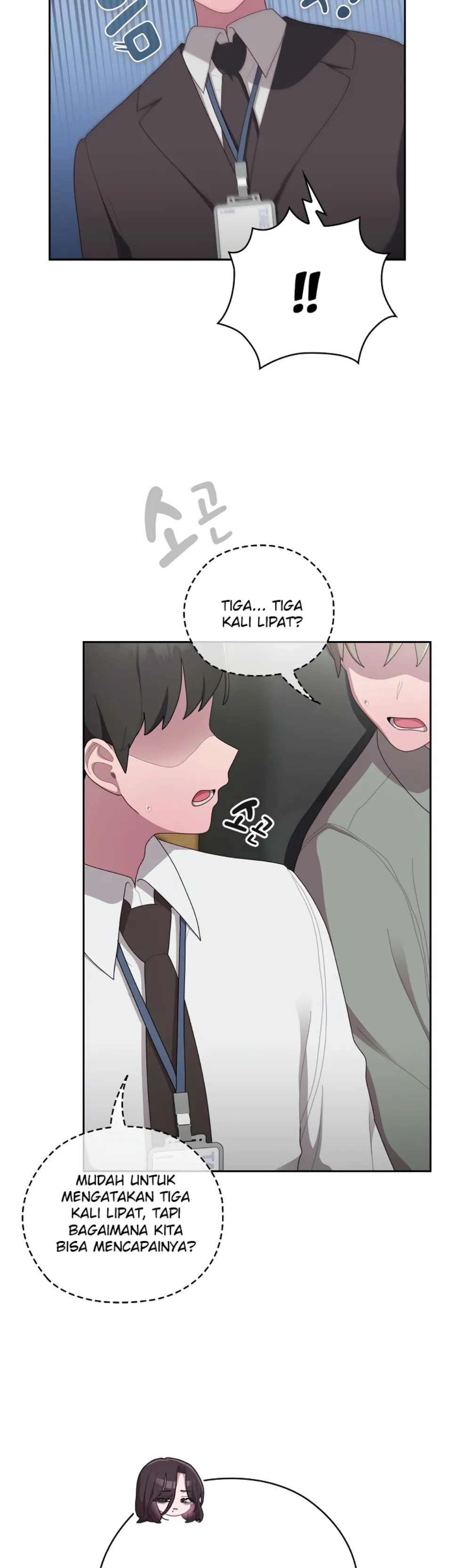 image-komik-office-shitbag-alert-chapter-31-23/45