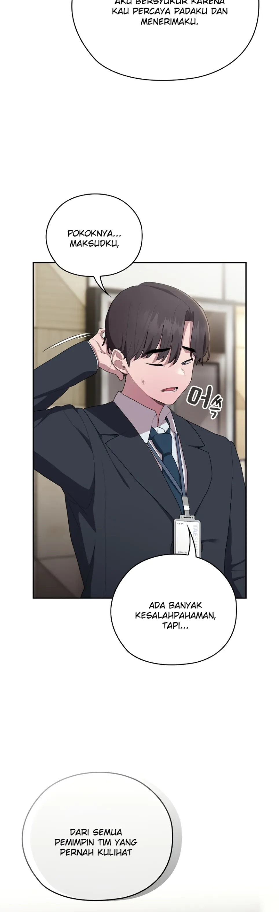 image-komik-office-shitbag-alert-chapter-31-39/45