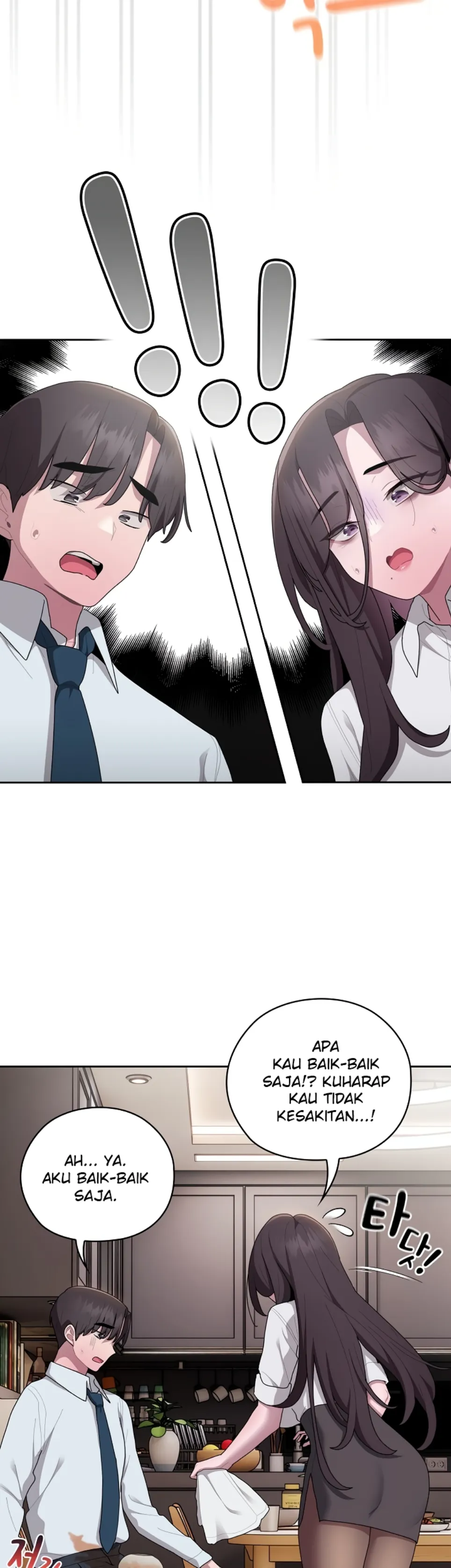 image-komik-office-shitbag-alert-chapter-32-32/44