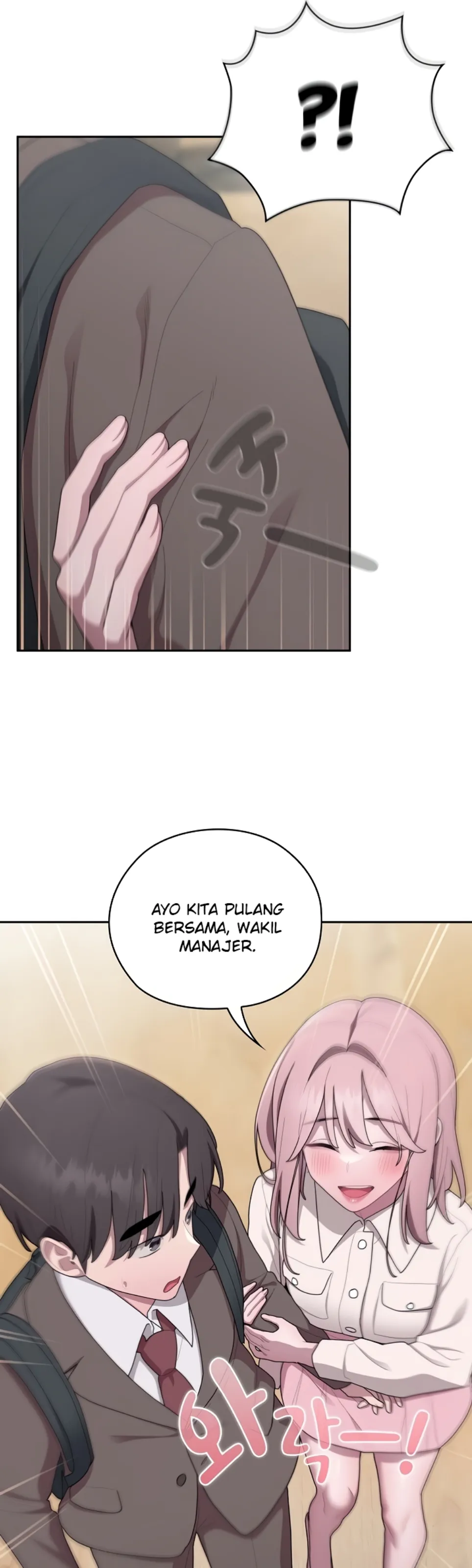 image-komik-office-shitbag-alert-chapter-33-30/45