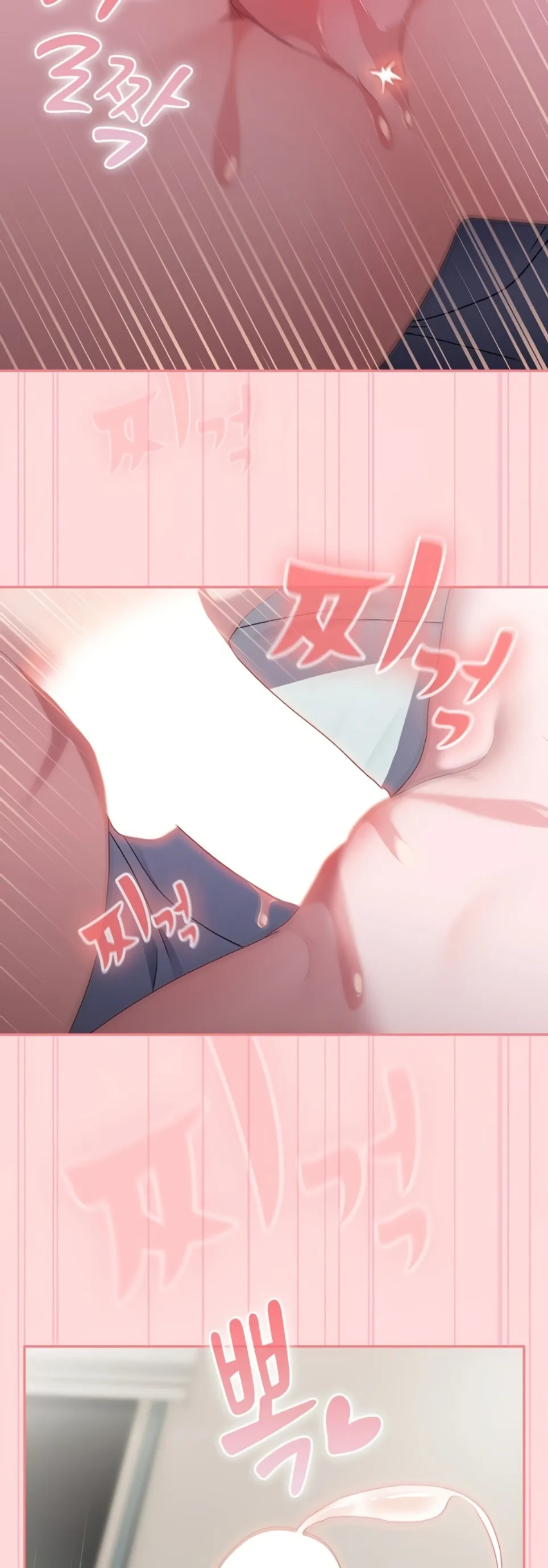 image-komik-office-shitbag-alert-chapter-34-1/60