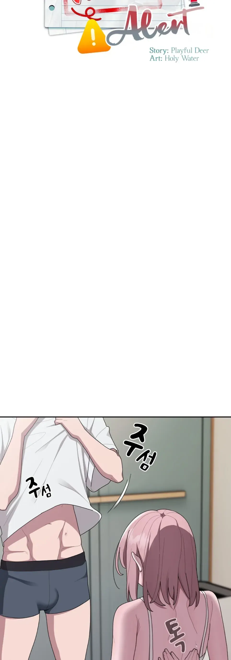 image-komik-office-shitbag-alert-chapter-34-7/60