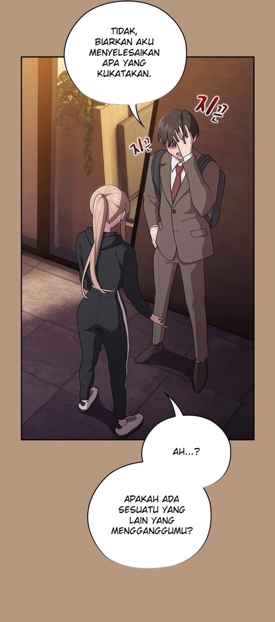 image-komik-office-shitbag-alert-chapter-34-45/60