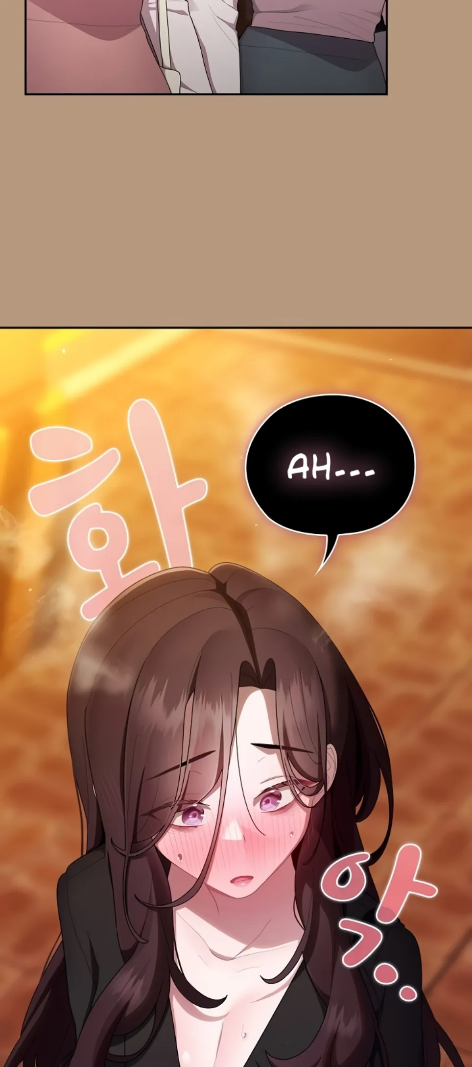 image-komik-office-shitbag-alert-chapter-34-57/60